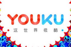 （3分钟科普）日照工程咨询公司_哔哩哔哩-2
